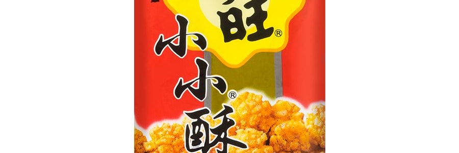 【童年經典】台灣旺旺 小小酥 黑胡椒味 60g 包裝隨發