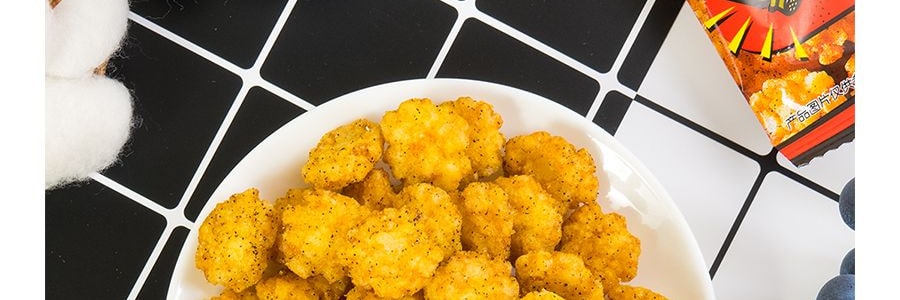 【童年經典】台灣旺旺 小小酥 黑胡椒味 60g 包裝隨發