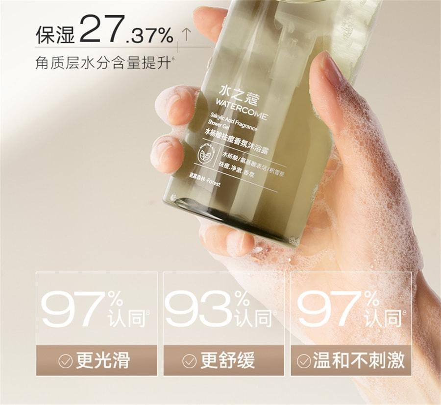 Essential Oil Fragrance Body Wash with fruit acid for acne removal and long-lasting fragrance 400ml per bottle