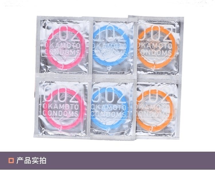 OKAMOTO 岡本||0.02EX超薄避孕套||彩色 6隻