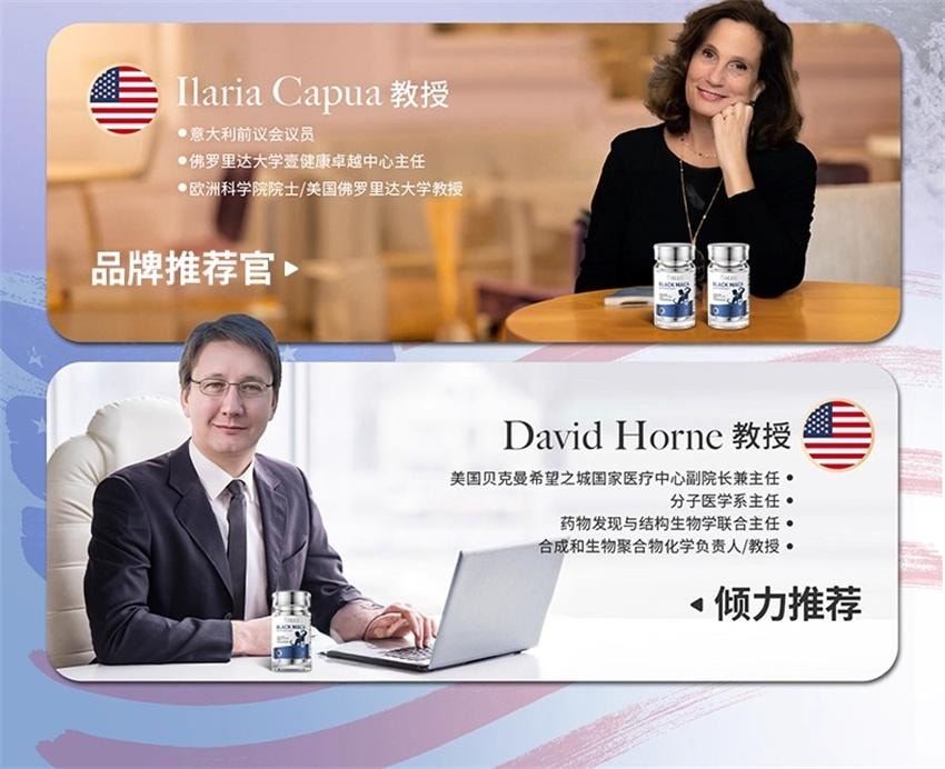 Maca tablets 60 capsules per bottle