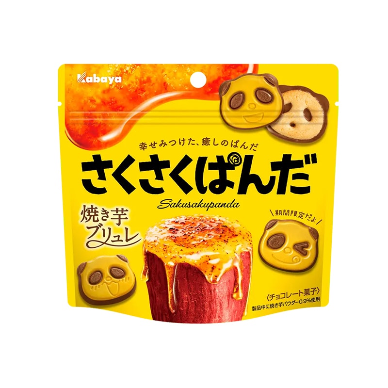 日本KABAYA 熊貓造型巧克力夾心餅乾 期限限定口味 烤地瓜口味 47g