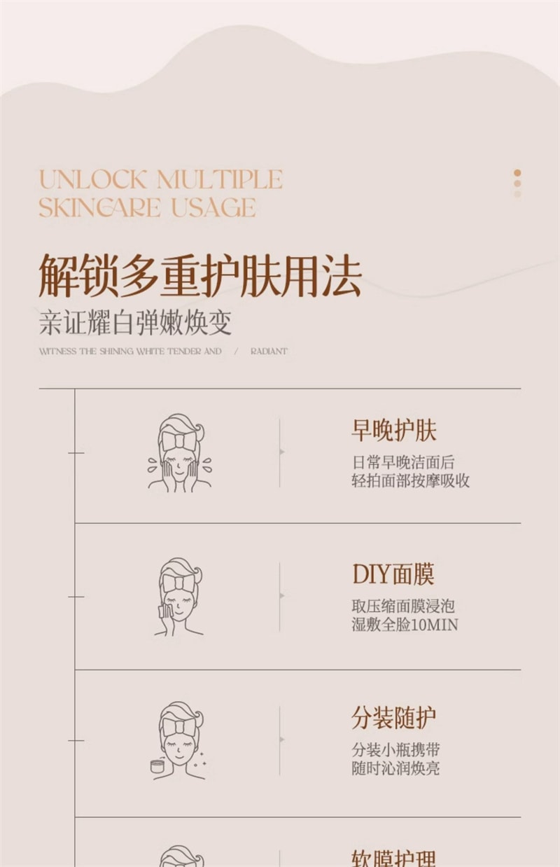 【中国直邮】 儒意 熊果苷爽肤水发光水 补水保湿去黄提亮收缩毛孔(A醇+虾青素500ml+VC+光果甘草500ml)