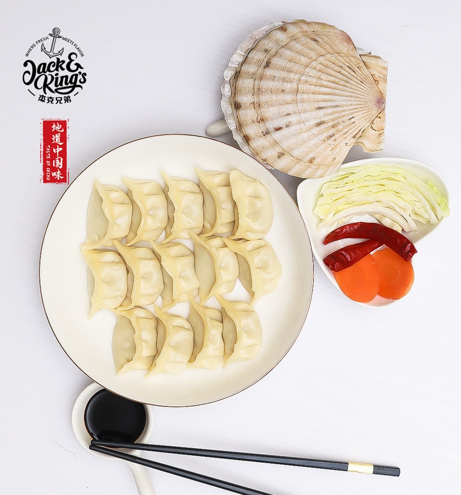 地道中国味 海鲜水饺*扇贝 360g