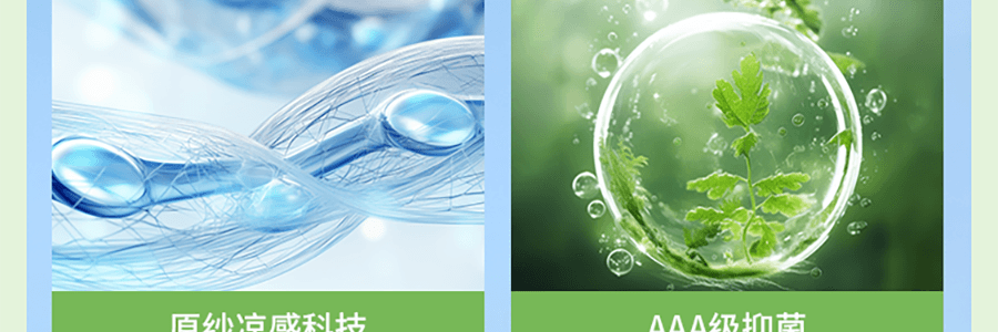 BENEUNDER蕉下 女士空顶防晒帽-渐变棕-55-58 