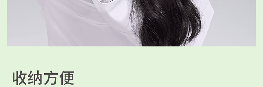 BENEUNDER蕉下 女士空顶防晒帽-渐变棕-55-58 