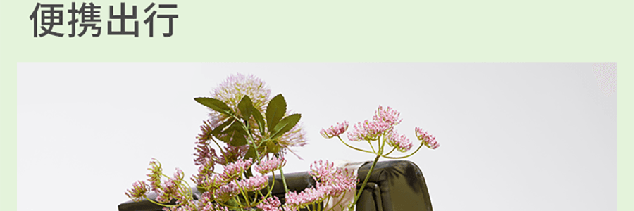 BENEUNDER蕉下 女士空顶防晒帽-渐变棕-55-58 