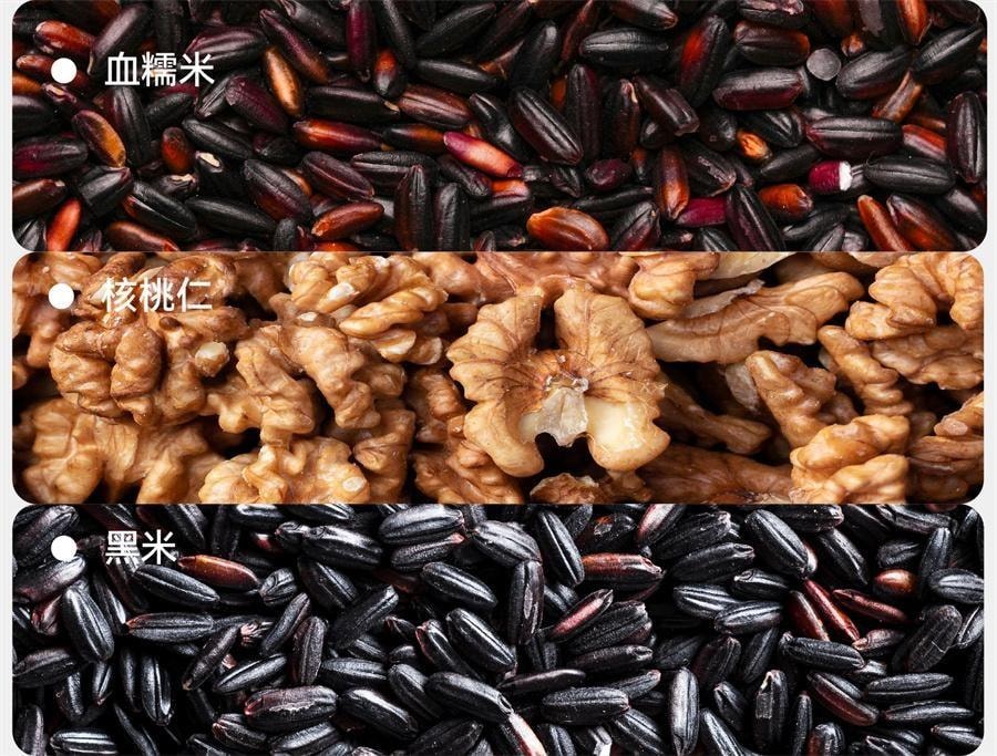【中国直邮】  无趣的店 血糯米核桃糕 传统糕点糯叽叽糕点孕妇健康零食小吃100g/袋