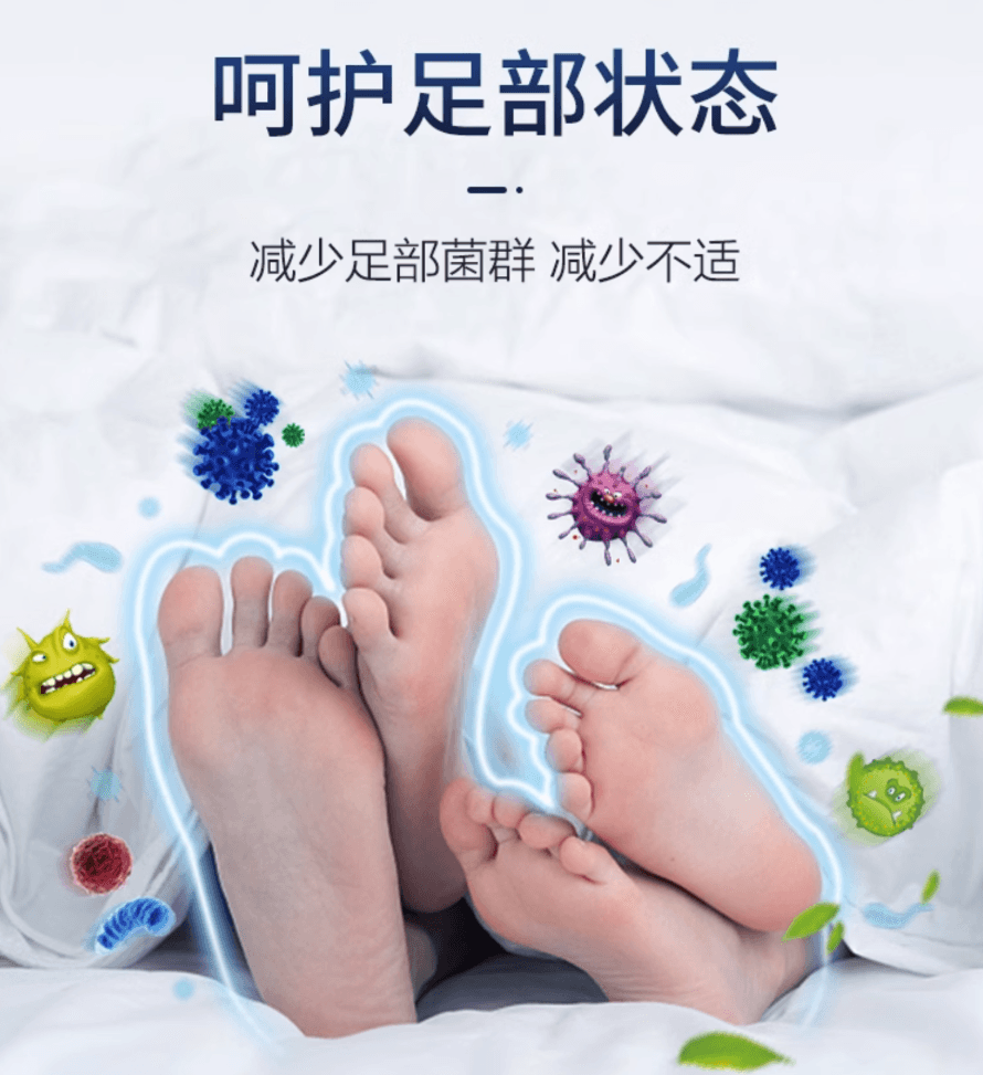 【日本直郵】GSK 舒適達Lamisil plus 升級款療黴舒治療液水蟲腳氣殺菌液體10克