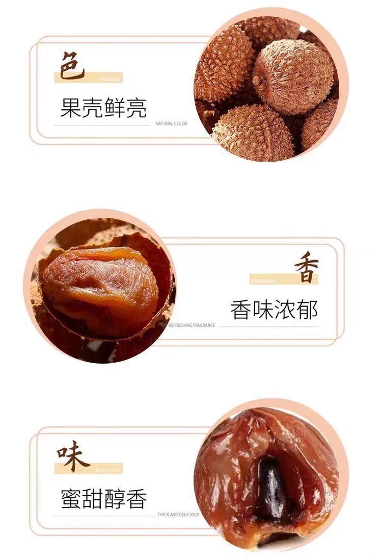 Sweet and sour tamarind slices 130g*1 bag