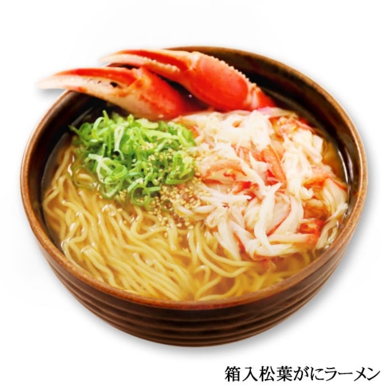 【日本直郵】日本各地名品拉麵系列 松葉蟹味噌拉麵 4人份