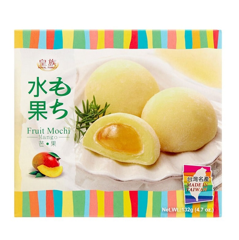 【马来西亚直邮】台湾 ROYAL FAMILY 皇族 水果麻糬芒果口味 132g