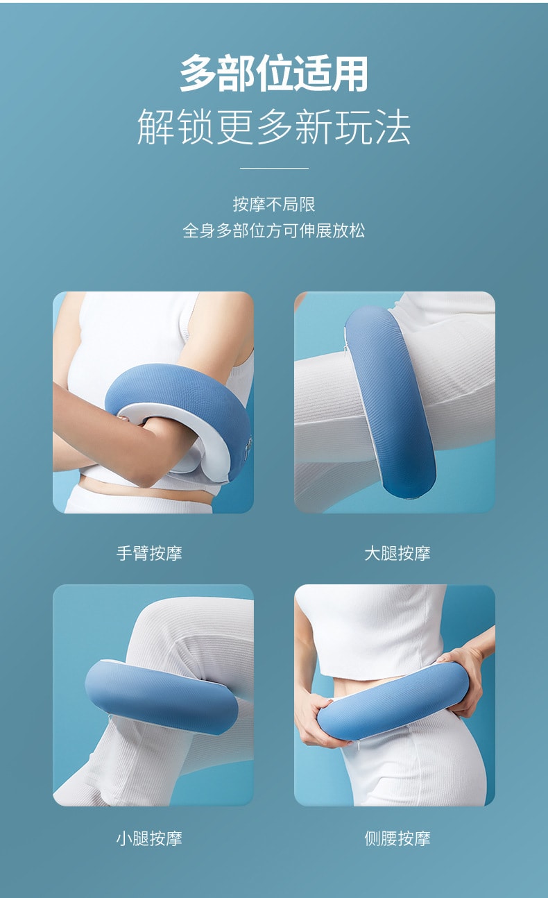 【中国直邮】MORY摩韵 天鹅颈揉捏肩颈按摩器 蓝色 