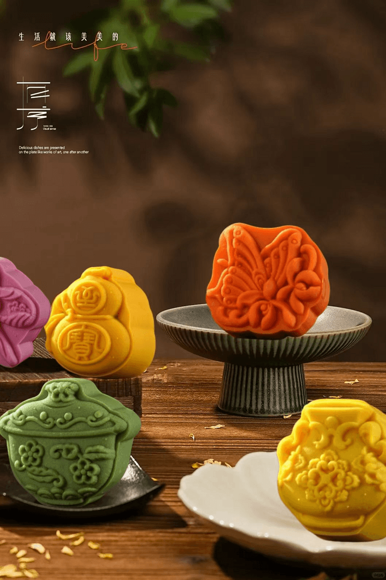 姚记 寻时见韵系列  八口味月饼 8枚装 陈皮豆沙 黑芝麻 奶油冰沙 青提油柑 清香莲蓉 紫金桑葚 芝士桃桃· 莓果  300g