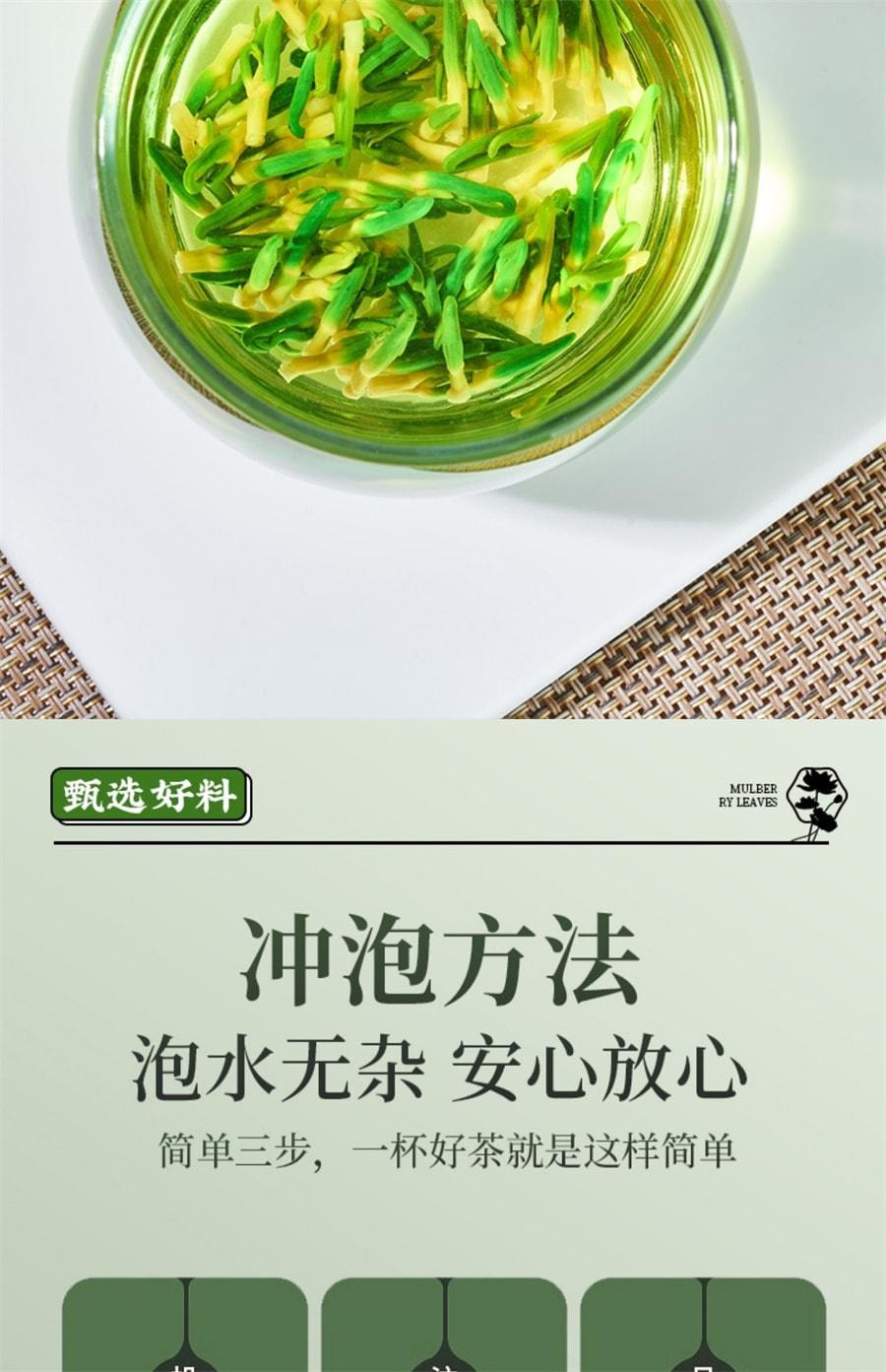 【中國直郵】 岷農人 蓮子心茶 新鮮採收 頭茬蓮子 正品新貨蓮子芯特級乾貨泡水正品 100g/罐