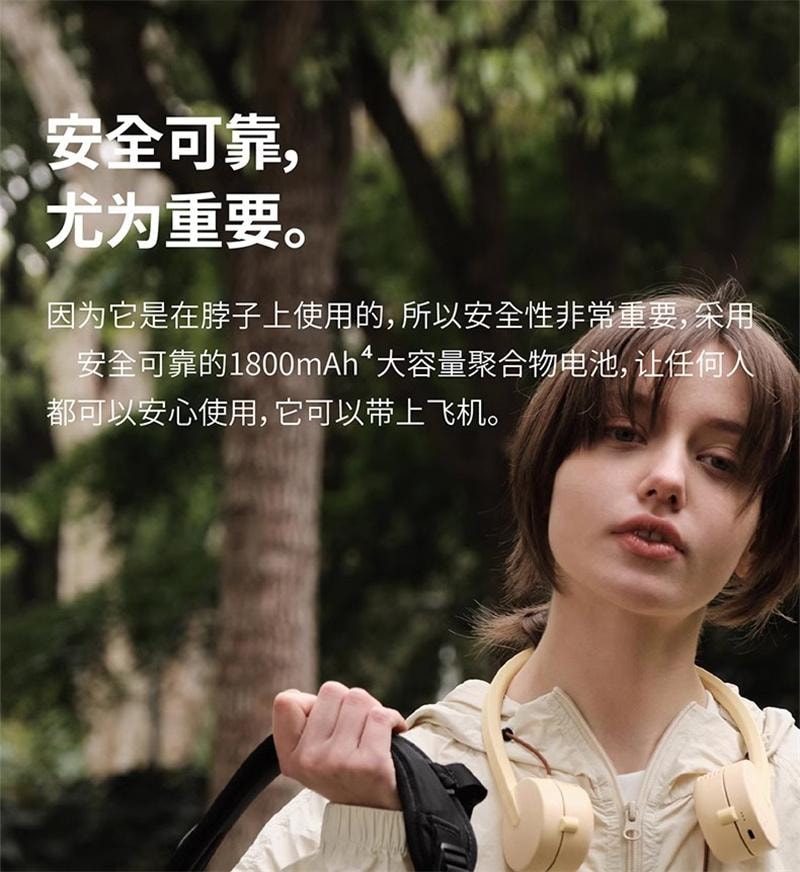 【中国直邮】  SOLONE 素乐小风扇usb可充电挂脖风扇静音随身便携 黑色 1个装