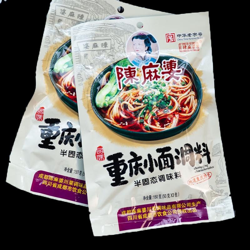 【中國直郵】 蜀風雅香 陳麻婆 重慶小麵調味料 麻辣麵底料下面條佐料拌粉拌麵醬料米粉米線 150g*3袋
