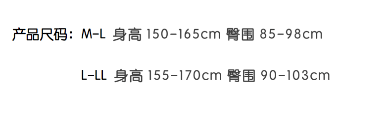 【日本直邮】ATSUGI  厚木 RELISH 450D羊毛混纺平纹连裤袜 黑色 M-L