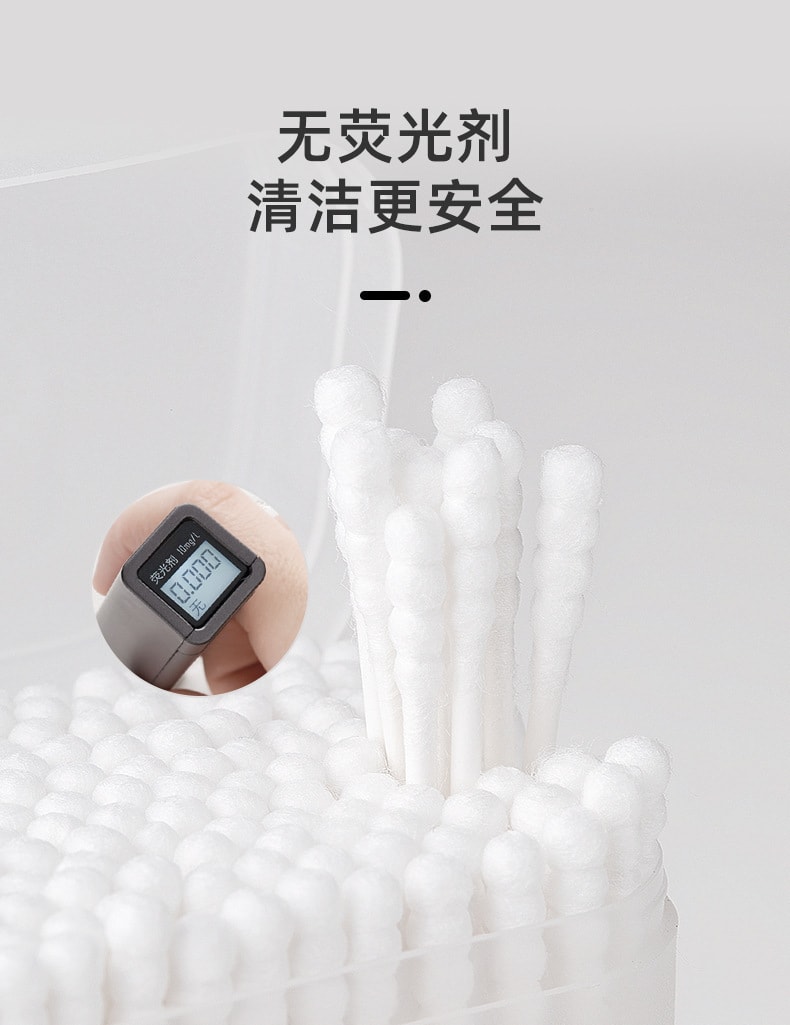 【中國直郵】 十月結晶 嬰兒螺旋棉籤棒 200支