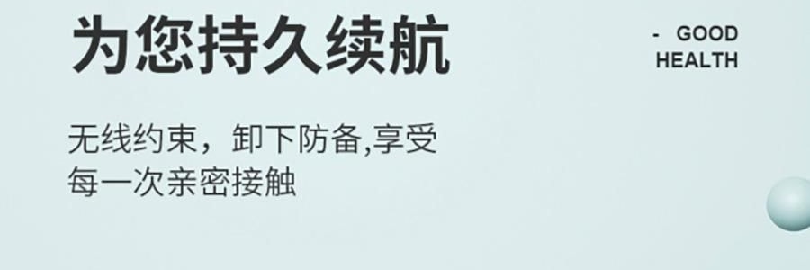 樂享PLUS 多功能洗澡刷 電動浴刷 澡神器全自動擦拭背後 白色