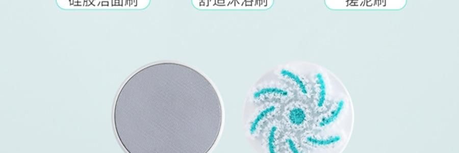 樂享PLUS 多功能洗澡刷 電動浴刷 澡神器全自動擦拭背後 白色