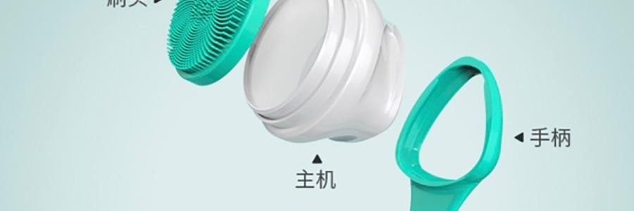 樂享PLUS 多功能洗澡刷 電動浴刷 澡神器全自動擦拭背後 白色