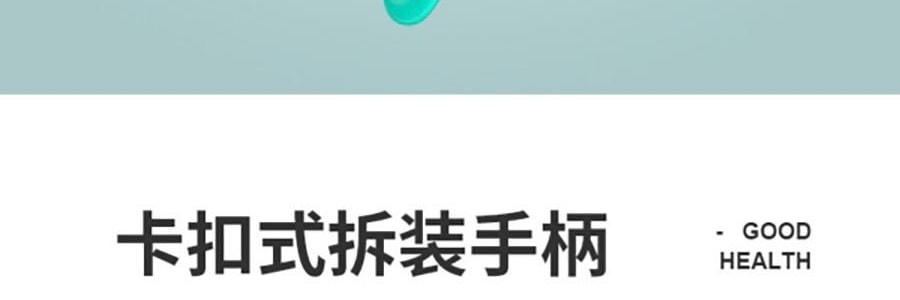 樂享PLUS 多功能洗澡刷 電動浴刷 澡神器全自動擦拭背後 白色