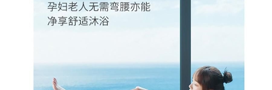 樂享PLUS 多功能洗澡刷 電動浴刷 澡神器全自動擦拭背後 白色