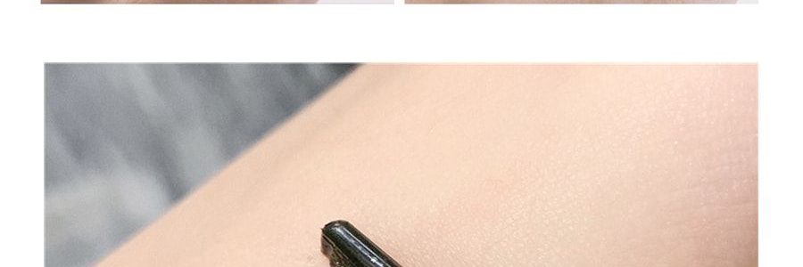 Base Mascara Magic Curl & Longueur Naturelle, 0.21 oz - Lauréat @COSME Award