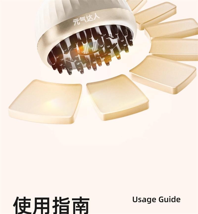 【中国直邮】 元气达人 带脉艾灸经络刷肚子神器背部按摩刷揉腹部刮痧仪全身通用 米白色 1个