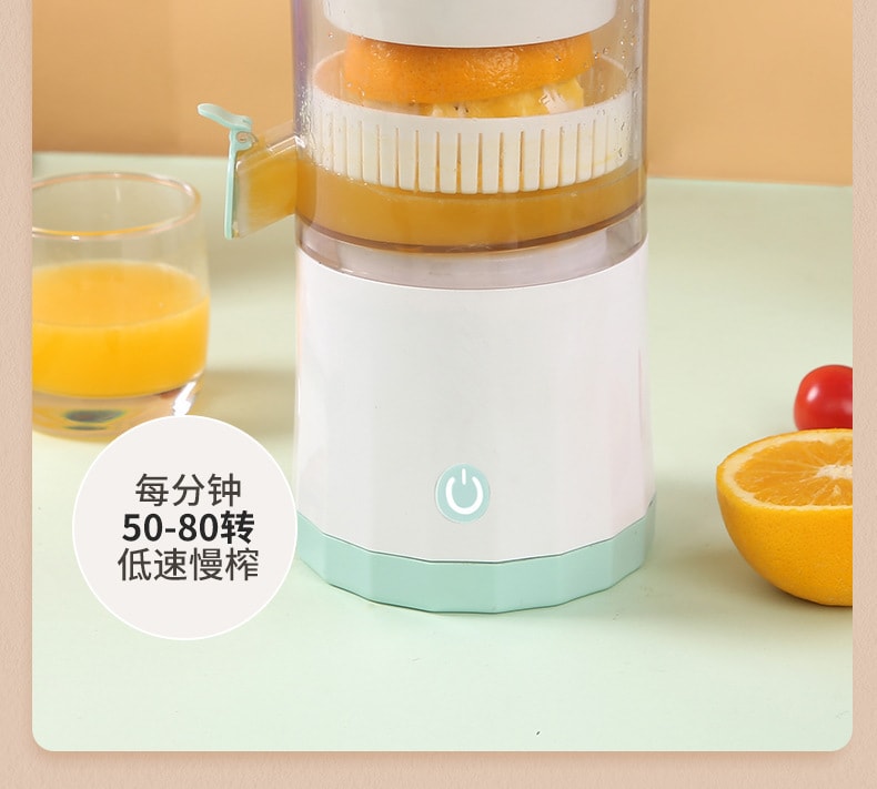 【中國直郵】親太太 多功能榨汁機榨橙器汁渣分離便攜式家用小型全自動橙汁機 白色