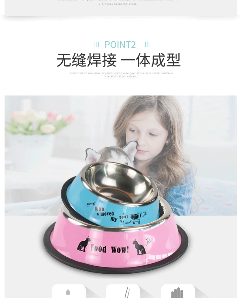 【中国直邮】尾大的喵 宠物不锈钢碗 1号 颜色随机 宠物用品