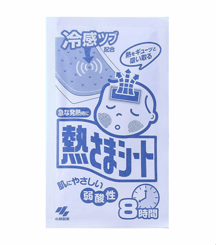 【日本直郵】 日本 小林製藥 KOBAYASHI 兒童退燒貼寶寶用退燒貼 2片裝 1包