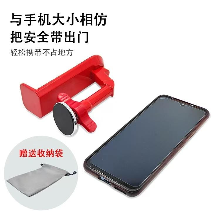 迈迪甄选 阻门器 防盗抵顶门 门阻 家用酒店旅行独居 安全防身神器 1个装