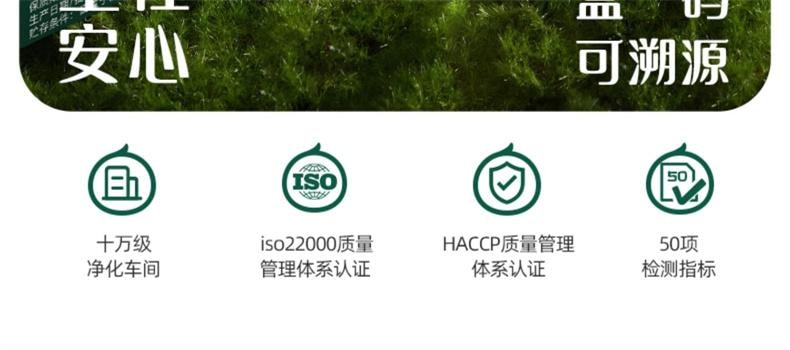 【中国直邮】 英氏 原味粒粒面婴儿面条 宝宝辅食面条无添加食盐 200g(20g*10袋)