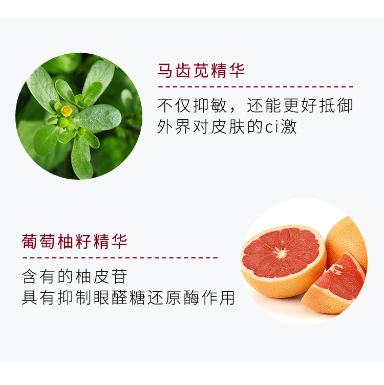 【日本直邮】 日本 MUJI无印良品 敏感肌肤 清爽型化妆水 300ml