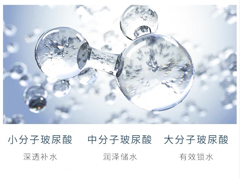 【中国直邮】DR.Yu 玉泽 臻安润泽修护精华眼霜 玻尿酸保湿滋润紧致修护 15g