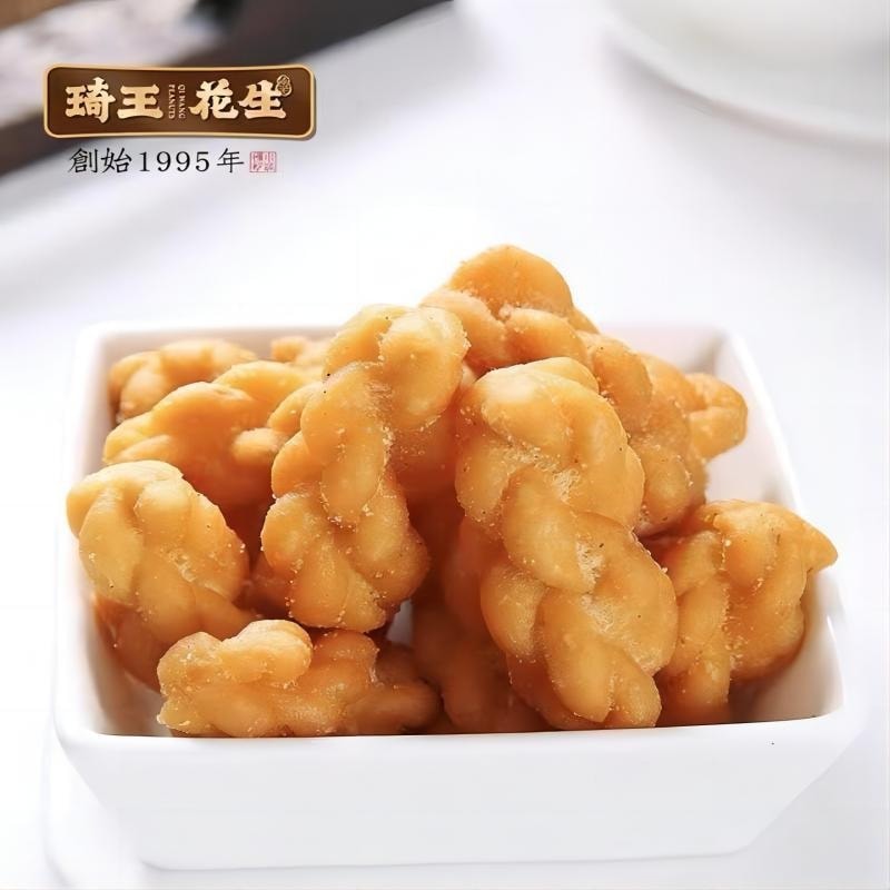 【中国直邮】 琦王 小麻花 休闲零食 400g 小吃 特产 办公室 解馋 网红 老式 糕点 手工 蒜香麻花