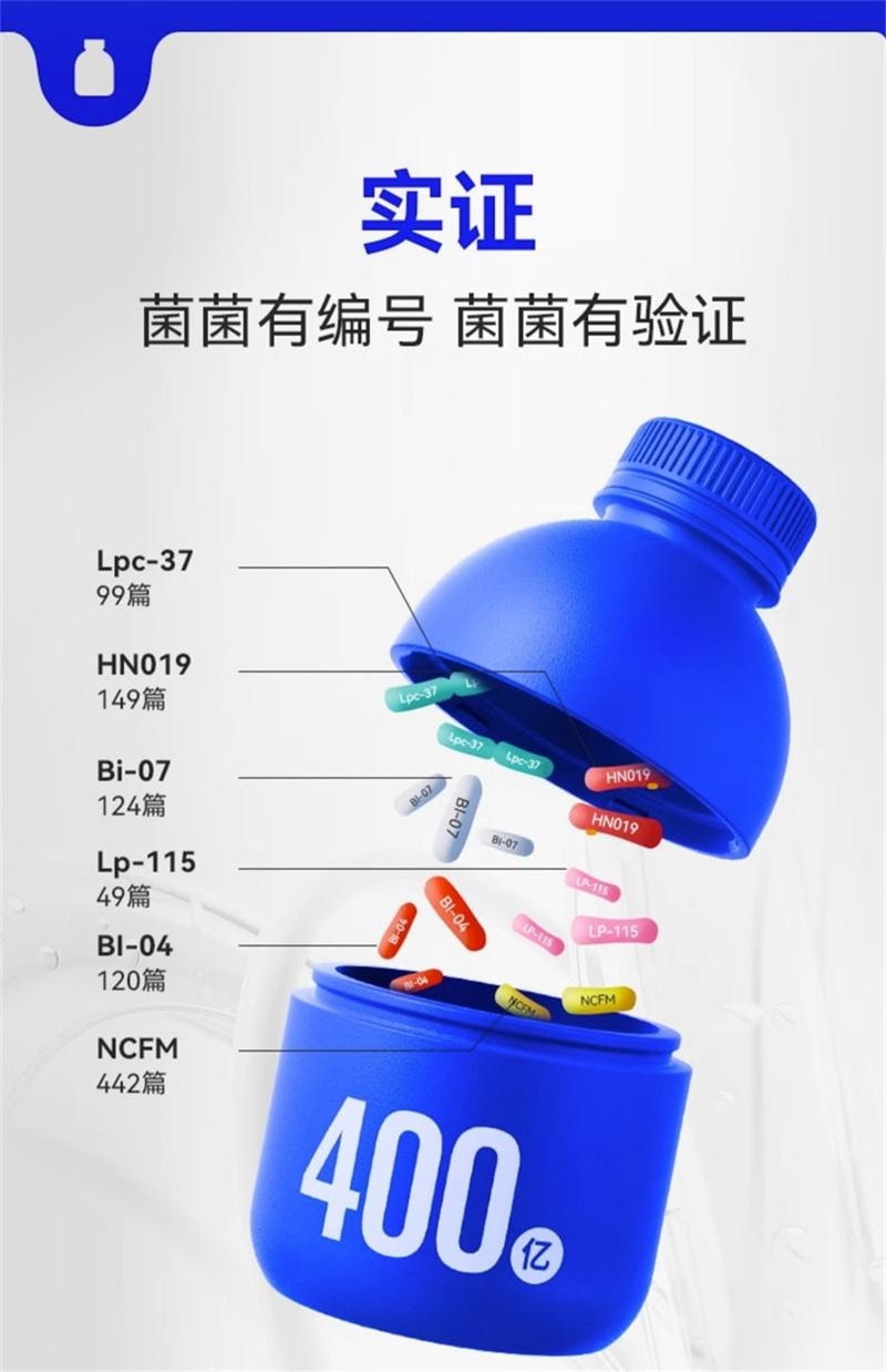 【中国直邮】 WONDERLAB 万益蓝WonderLab 小蓝瓶即食益生菌肠胃冻干粉 肠胃便秘益生元冻干粉 30瓶/盒