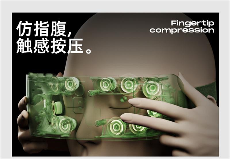 【中国直邮】 象术 E1眼部按摩仪器缓解眼睛疲劳热敷症雾化仪 石青绿 1个装