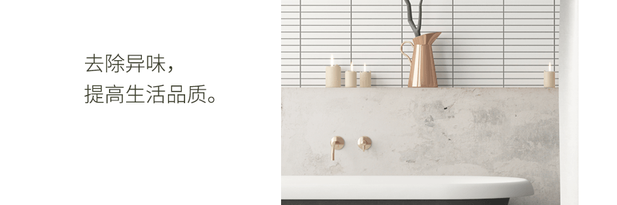 日本More Room  居家固体除臭香氛膏 140g #麝香+皂香 1个入