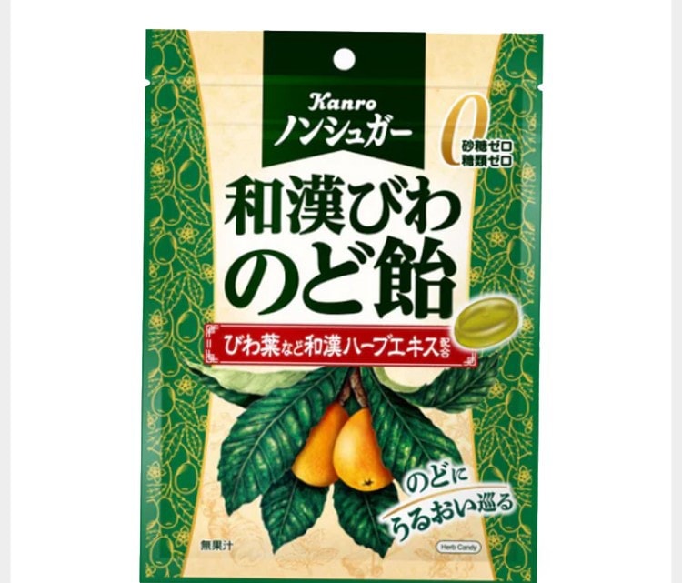 【Livraison directe du Japon】 Japon KANRO Bonbons pour la gorge au miel et au coing sans sucre et faibles en calories 80g