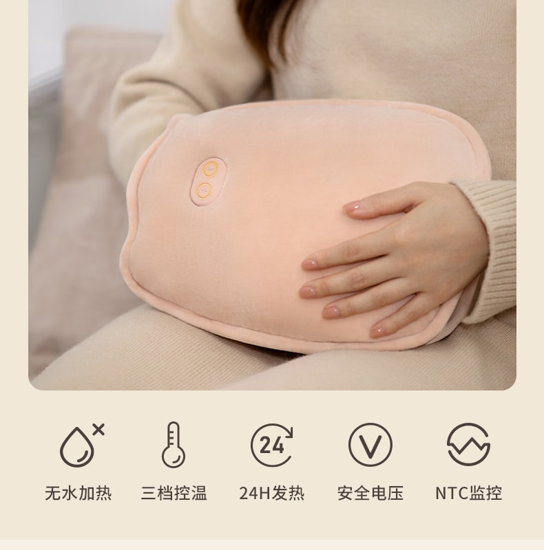 【中國直郵】冇心 無水暖手袋充電式防爆毛絨女可愛卡通暖水袋 芋泥暖+行動電源