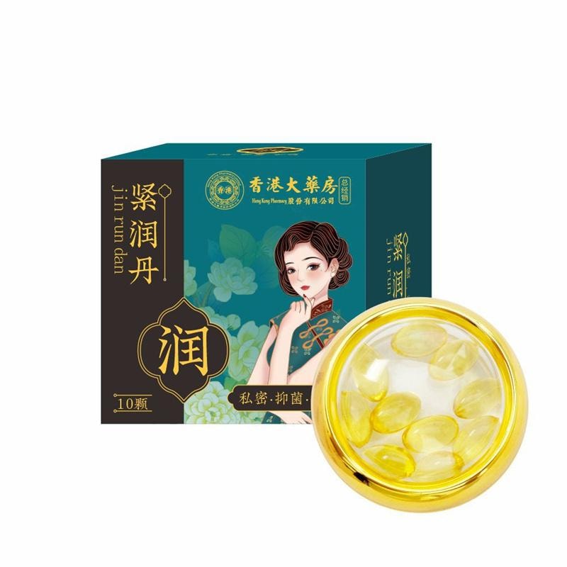 香港大药房 紧润丹 妇科凝 胶去异味 抑菌 保养私处 紧致 女性私密护理 10粒装