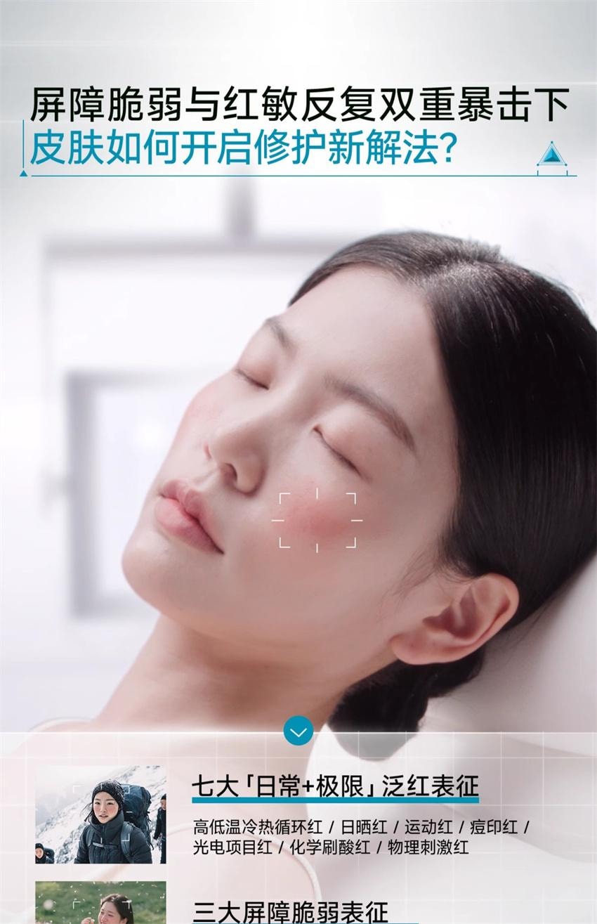 【中国直邮】 可复美 胶原棒2.0次抛精华 重组胶原蛋白敏感舒缓补水修护精华液 1.5ml *30支/盒
