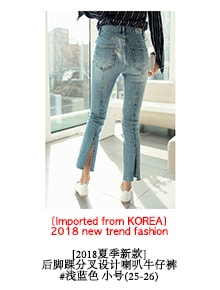 KOREA Mid-High Rise Straight Crop Jeans with Elastic Waistband #Blue S(25-26) [Free Shipping]