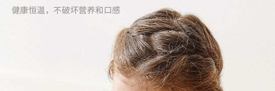 SKULD時蔻 智慧兒童恆溫碗輔食碗 嬰兒保溫電子充電餐盤