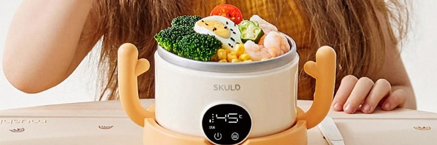 SKULD時蔻 智慧兒童恆溫碗輔食碗 嬰兒保溫電子充電餐盤