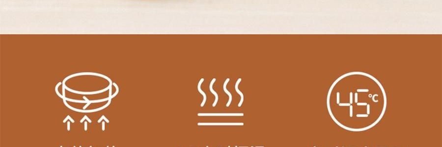 SKULD時蔻 智慧兒童恆溫碗輔食碗 嬰兒保溫電子充電餐盤