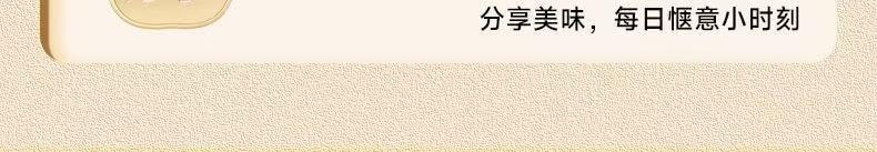  比比贊 海帶脆筍辣味獨立小包即食下餐點零食20g*5